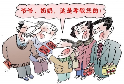 春节,是亲情浓缩的节日,更是大家尽孝道的一个好机会