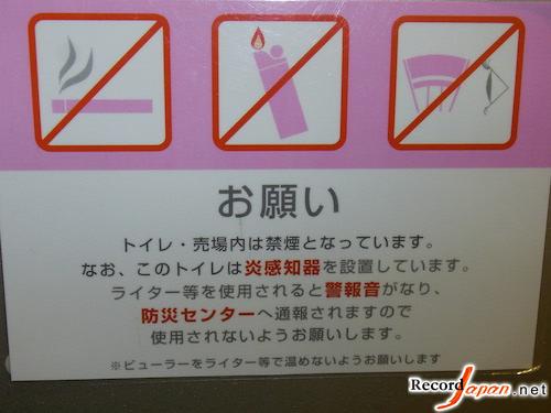 睫毛夹排行榜_#不能更好用的睫毛夹#(2)