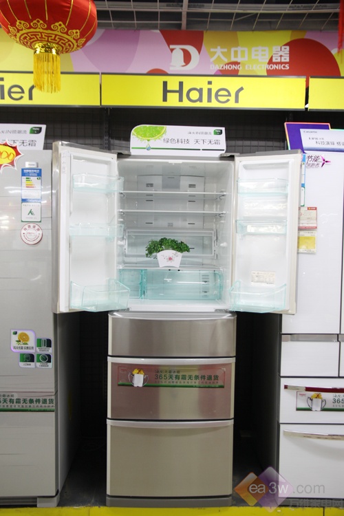 节后促销第一波 超低价冰箱强势推荐-澳柯玛(6