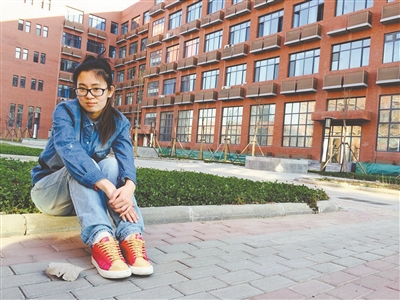 天津理工大学聋人工学院学生朱明静获评自强