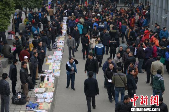 成都节后劳务市场待遇普遍上涨 催生隐性职业