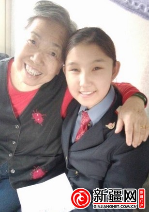 гϵġС顱