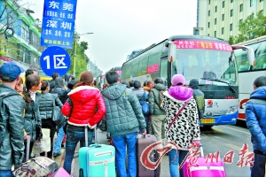昨日抵达广州的乘客大多分流到了珠三角。