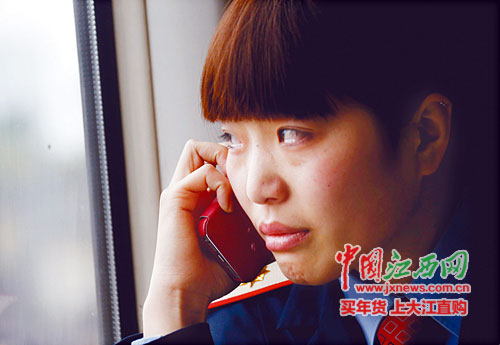 ͨ绰档