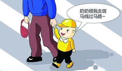织田non教子恩返图片_织田non漫画全集_教子恩返冬乳 ...