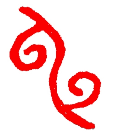 在《说文解字》中,"电"字从申,"虹"字释文有"申,电也"之说,都是证据.
