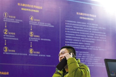 北京第2批自住房15日申购 售价比商品房低一半