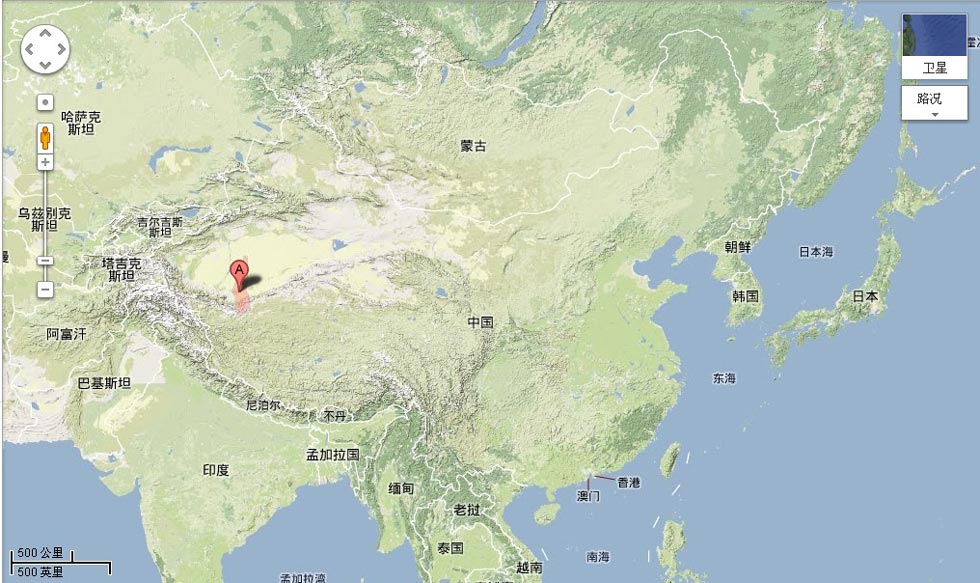 据中国涤贸底恃 >正文内容