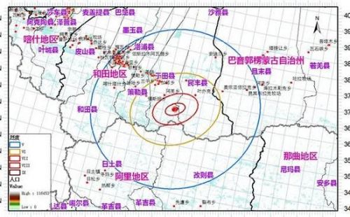 和田 新疆和田发生7.3级余震全球7级以上余震会频发