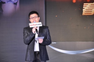 乐视网coo刘弘今年重点发展海外发行渠道