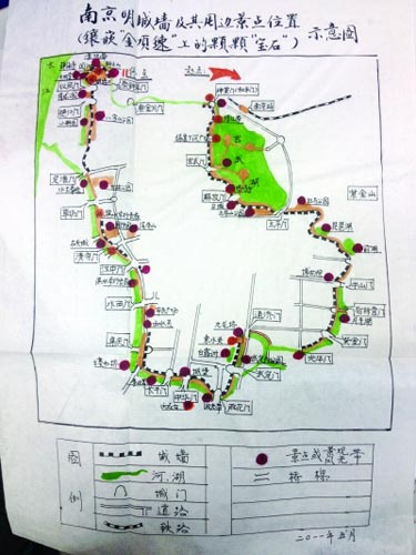 吴至宁老人手绘的南京城墙风景图.谷岳飞 摄