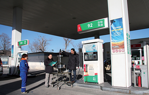 北京市门头沟区质监局对加油机进行计量检定检