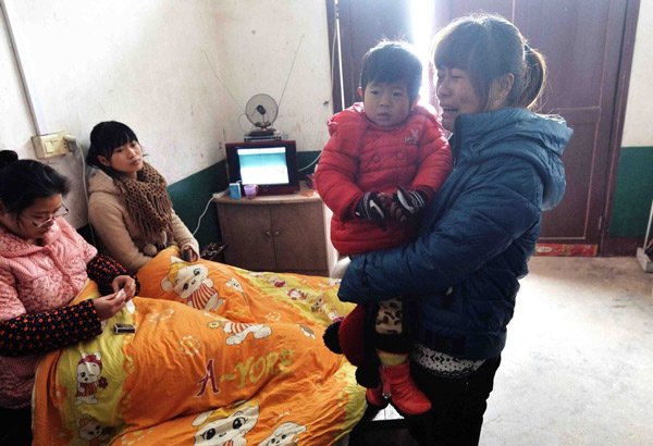 朱陈人口_临沂朱陈小学老师图片
