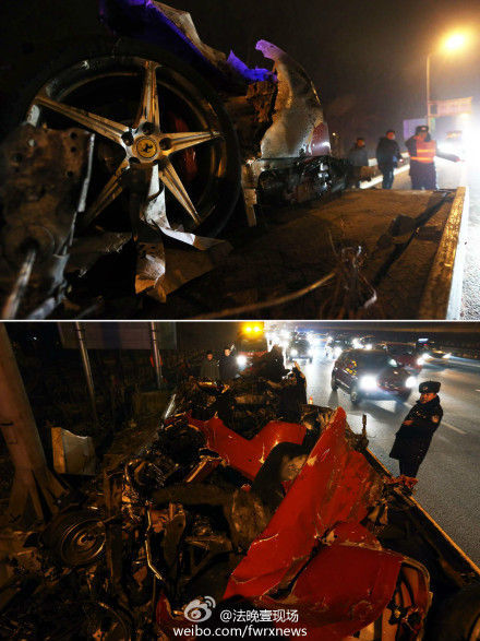 北京机场高速一法拉利发生车祸 致1死2伤(图)