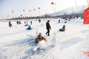 寒假快结束了带孩子来莲花山冰雪欢乐谷狂欢吧(组图)