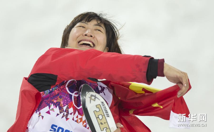 2014年索契冬奥会自由式滑雪女子空中技巧决赛中,中国选手徐梦桃以83