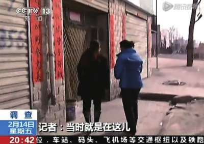 城管抽女子十几耳光称“打错了”
