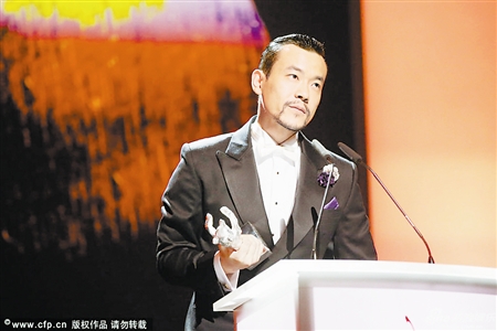 冯玉婧)在15日举行的第64届柏林国际电影节颁
