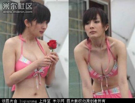 杨幂比基尼秀豪乳