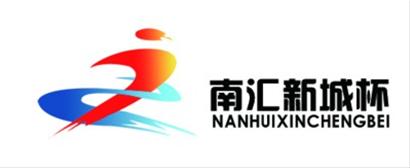 2013年的滴水湖健康跑,很多跑友都积极参与。