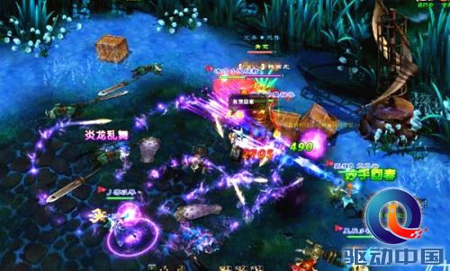 龙武人口_人口普查(2)
