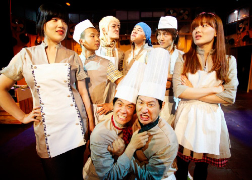 韩国人气舞团来京爆笑“下厨” 《拌饭》将登台