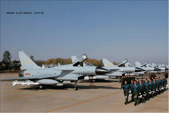 中国空军部队训练基地曝光 现场四架飞机不寻