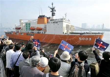 资料图：日本“白濑”号南极科考船