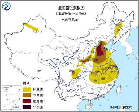 中国华北黄淮等地有雾霾 京津冀大部地区重污染