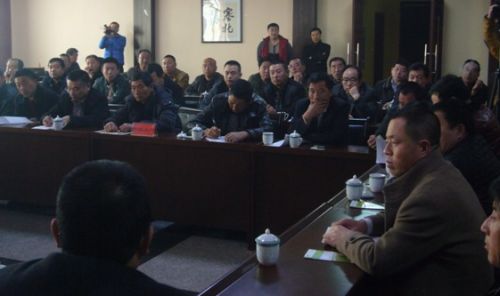 察右后旗举办"薯业贷"座谈会(组图)