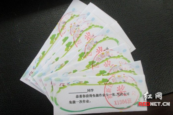 英语第3次在线作业