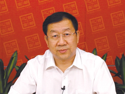 李东出任北京市国家安全局局长