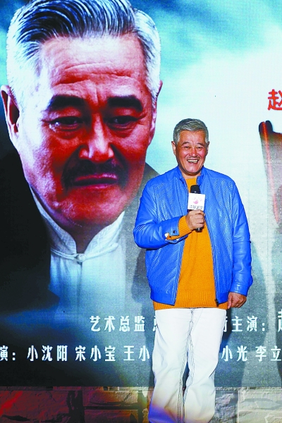 小沈阳很感谢师傅为自己选择了这样的角色:"我师傅说这个角色坏得很