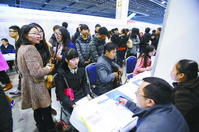 在南京国际展览中心举行,近1000家用人单位提