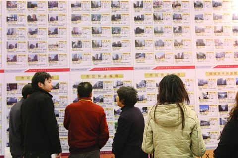研究报告显示：南京3月份的租房市场却遭遇了“倒春寒”租金水平整体下滑