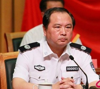 国务院免去李东生公安部副部长职务