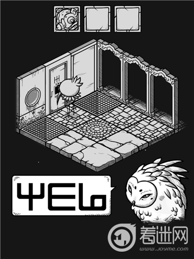 ռOquonie