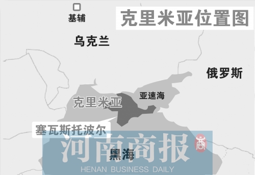 饿罗斯有多少人口_罗斯公牛图片(3)