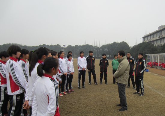 2014年中国足协后备力量女子裁判培训班成都