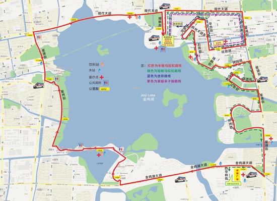 2014金鸡湖马拉松赛事分类与赛事路线分布图