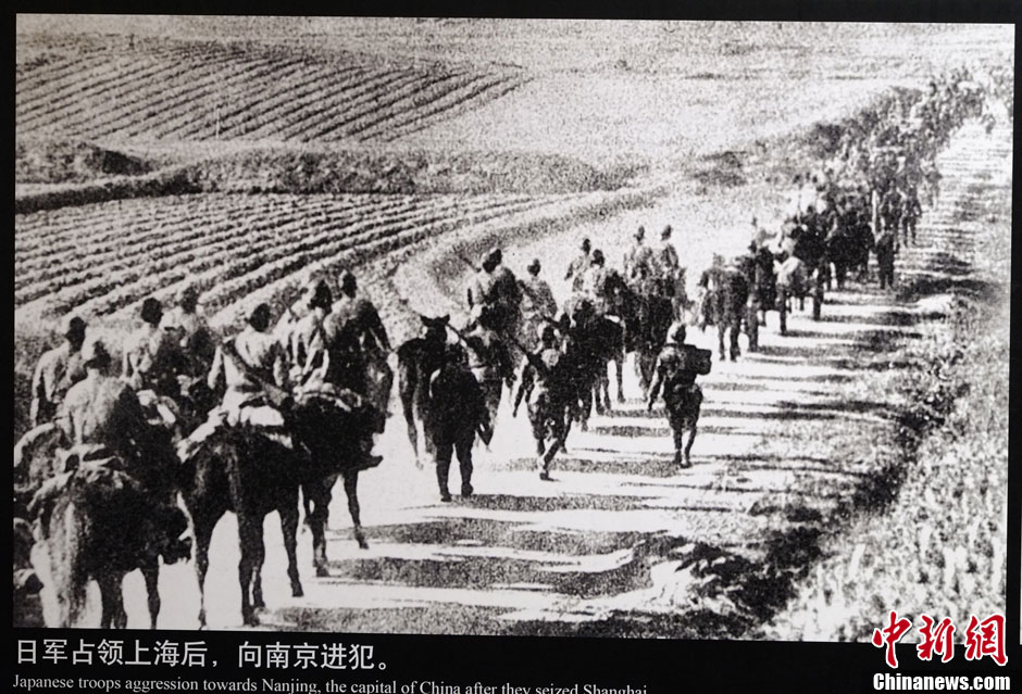 中国人民抗日战争历史资料图(高清组图)