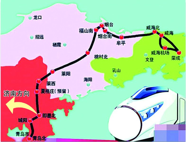 青荣城际铁路开通济南方向,青龙高速公路主体完工,董家口港区大唐码头图片