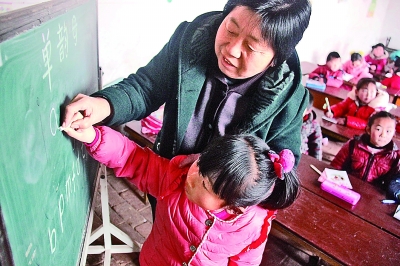 《关于调整完善生育    现年66岁的王素贞是河北省邯郸市广平县平固店图片
