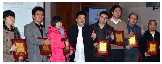 图1:爱国者集团董事长 冯军