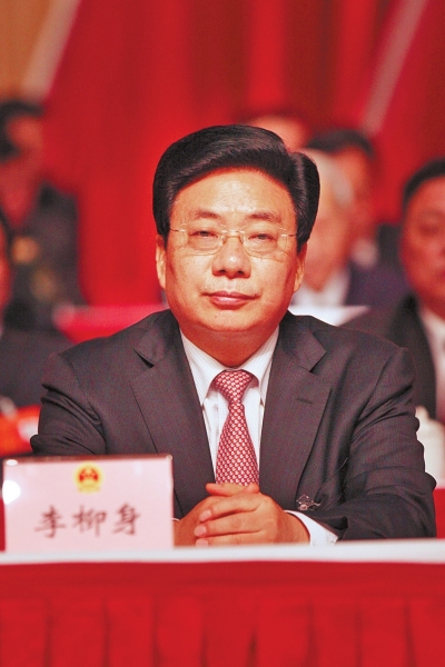 李少敏洛阳市会 李柳身(组图)