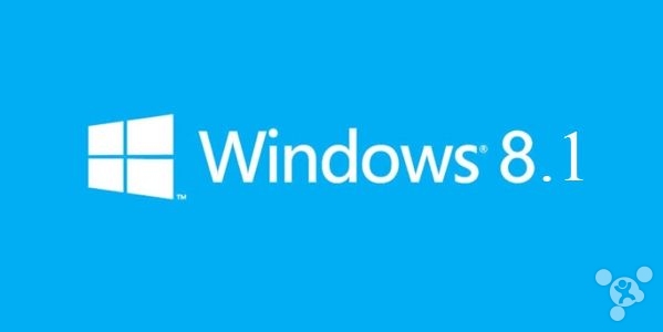 传微软将推免费版Windows 8.1(图)