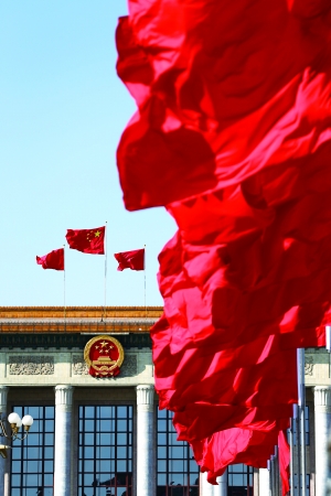 媒体新闻滚动_搜狐资讯   2014年被称为中国全面深化改革的"元年"