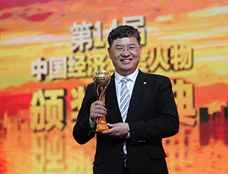 绿地集团张玉良董事长当选2013中国经济年度