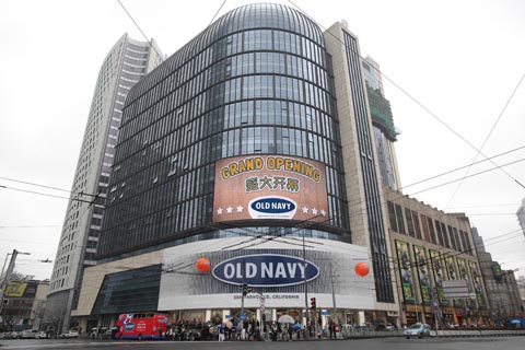 美式时尚oldnavy旗舰店在沪开幕