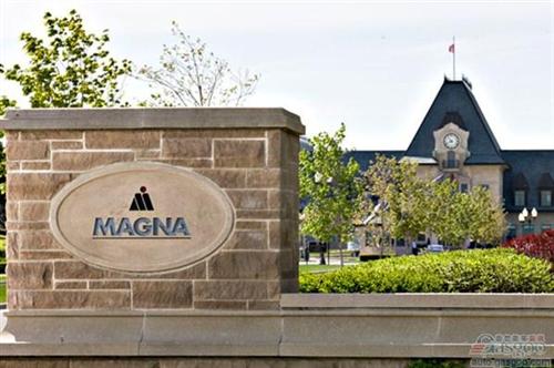 麦格纳2013年销售额同比提升13% 净利润增9